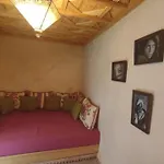 Riad Dar Naaï Privatisé Marrakech